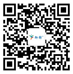 微信